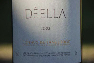 Domaine Les Aurelles - Déella