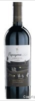 Fontanafredda - Papagena