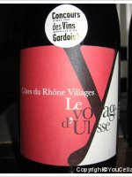 Vignoble David - Voyage d'Ulysse