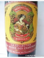 La Collection du Musée des Chartrons