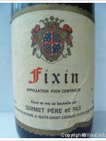 Sermet Père et Fils
