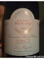 Domaine Sainte Claire, Les Mazelots