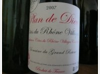 Domaine du Grand Retour