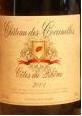 Château des Coccinelles - Fût de Chêne