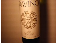 Davino - Revelatio