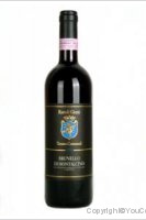 Bartoli Giusti Tenuta Comunale