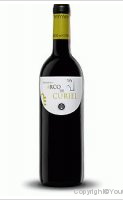Arco de Curiel - Tinto Joven