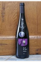 Domaine Les Grandes Vignes - Au fil des vignes