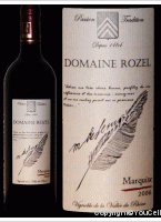 Domaine Rozel - Marquise
