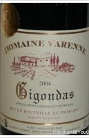 Domaine Varenne