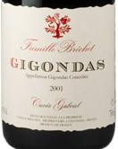 Famille Bréchet, Cuvée Gabriel