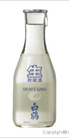 Hakutsuru - Draft sake