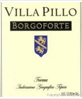 Villa Pillo, Borgoforte