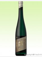 Aly Duhr - Grand Premier Cru Ahn Palmberg