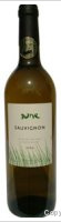 Dune - Sauvignon