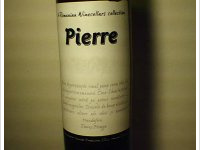 Unicom Production - Cuvée Pierre