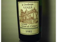 Vinia - Grasa