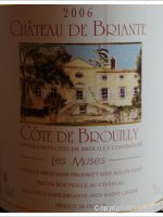 Château de Briante - Les Muses