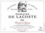 Domaine de Lacoste - Les vignes du moulin