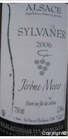 Jérôme Meyer