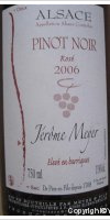 Jérôme Meyer