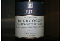 Ropiteau Frères