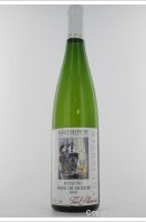 Paul Schneider - Grand Cru Eichberg