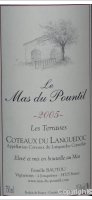 Le Mas du Pountil - Les Terrasses