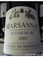Château de Marsannay - Clos de jeu