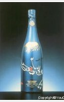 Taittinger - Collection Masson