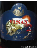 Cave les Coteaux de Visan, L'Odysée