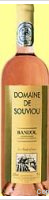 Domaine de Souviou - Les Saugères