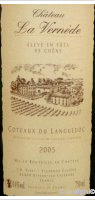 Château La Vernède Élevé en Fûts de Chêne