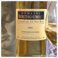 Domaine Berthoumieu - Symphonie d'Automne
