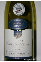 Domaine Gueugnon-Remond