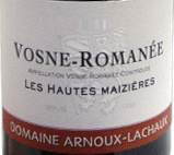 Domaine Robert Arnoux - Les Hautes Maizières