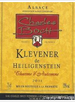 Charles Boch - Charme d'Automne