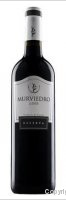 Murviedro Reserva