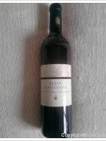 Klein Constantia - Cabernet Sauvignon
