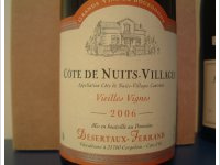 Domaine Desertaux Ferrand - Vieilles Vignes