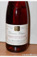Domaine Chupin