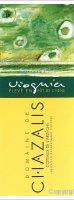 Domaine de Chazalis - Viognier - fût de chène