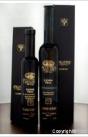 Pillitteri - Vidal Icewine