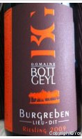 Bott-Geyl - Burgreben de Zillenberg