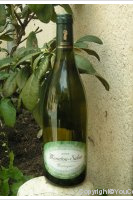 Turpin - Cuvée Réné Brun