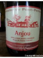 Domaine de Pont-Perrault