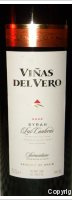 Viñas del Vero - Las Canteras Syrah