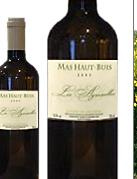 Mas Haut-Buis - Les Agrunelles