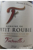 Domaine du Petit Roubié