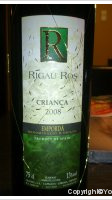 Rigau Ros - Crianza